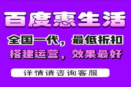 某电商平台的sem账户托管全流程解析