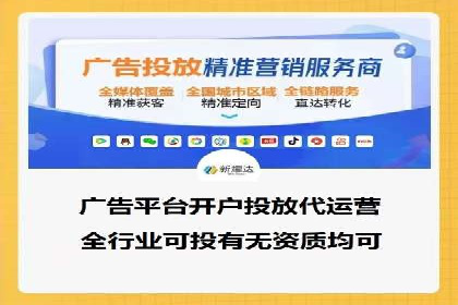 百度网络推广实战：揭秘高效引流秘籍